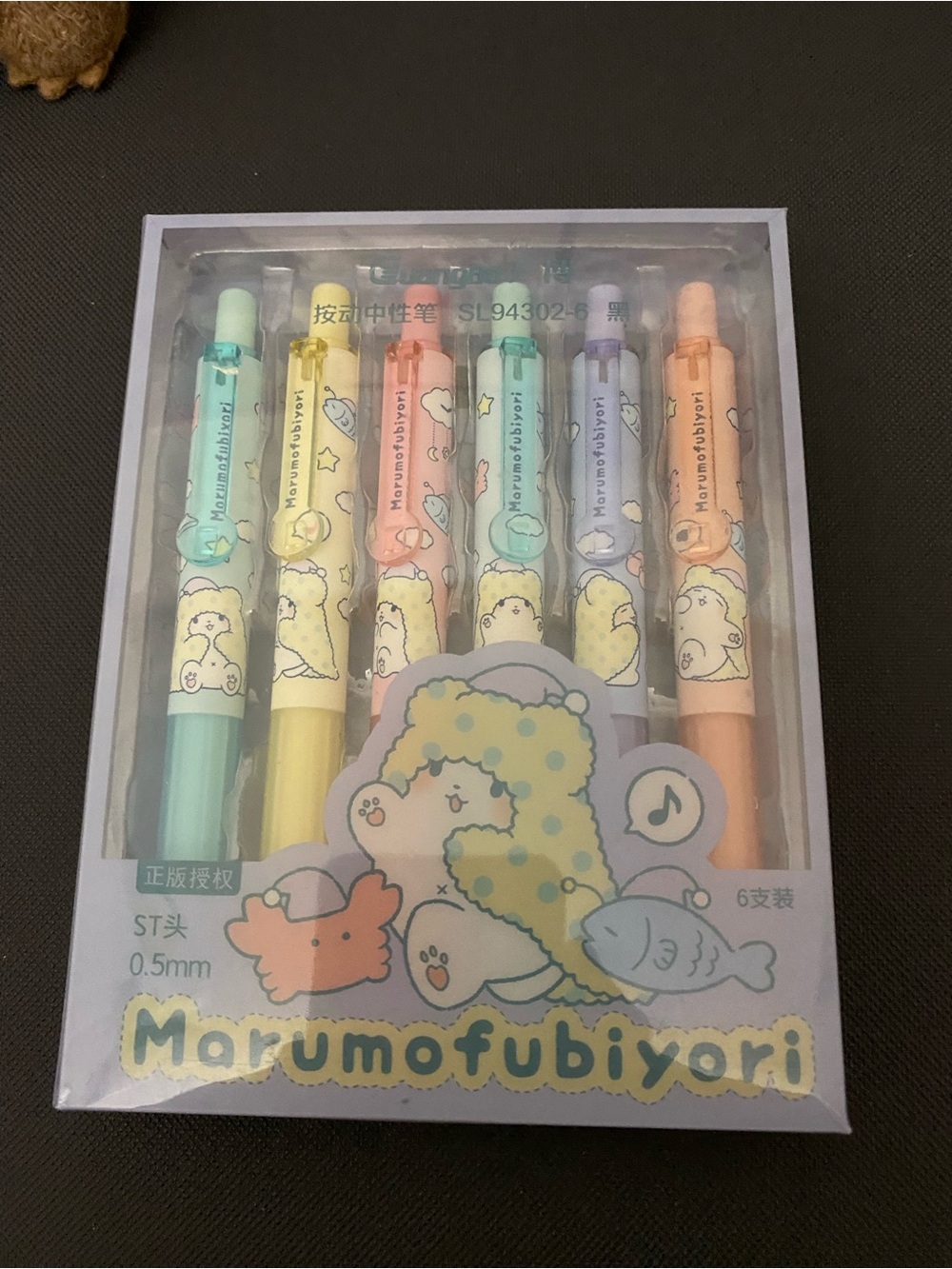 Marumofubiyori Pastel Gel Pen Set - 6 Pack